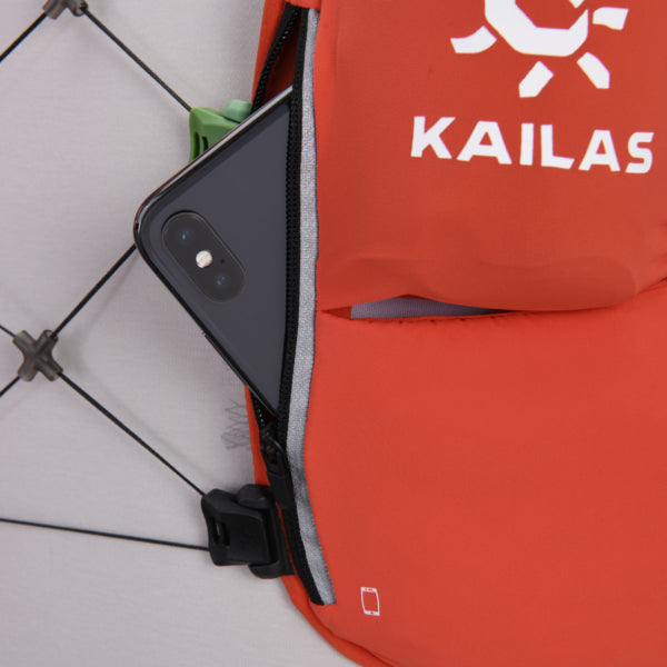 KAILAS FUGA AIR 8L TRAIL RUNNING VEST VIRTUAL