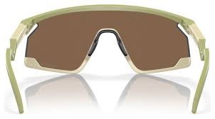 OAKLEY BXTR MATTE FERN